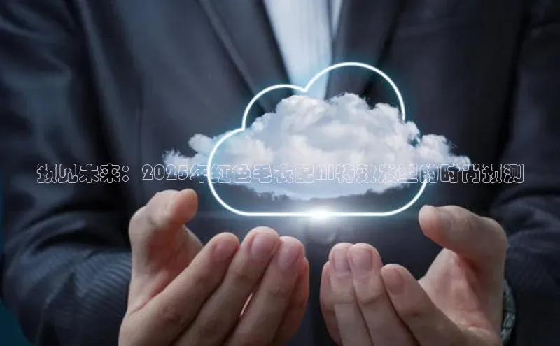 杏悦会员官网登录入口