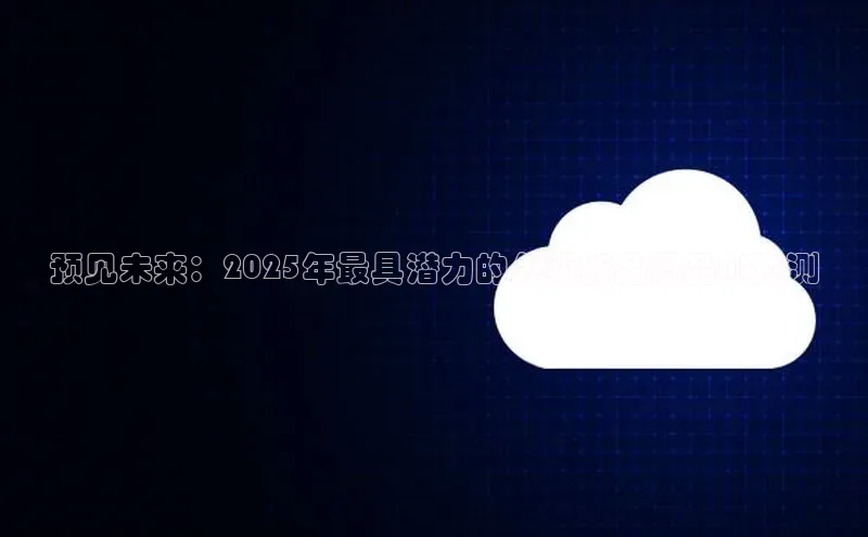 杏悦娱乐注册地址